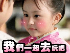 男朋友旅行時不會拍照怎么辦？5款拍照手機拯救愛情