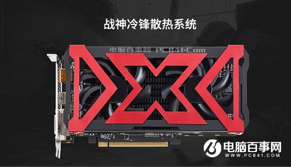3000元四核獨顯！AMD銳龍3 1200配RX560 4G新3A網游主機配置推薦