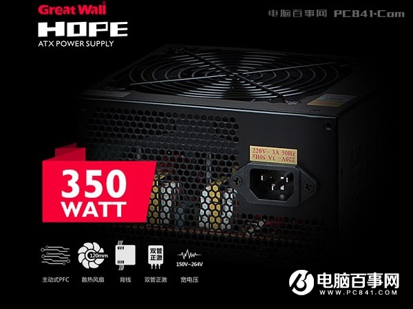 3000元四核獨顯！AMD銳龍3 1200配RX560 4G新3A網游主機配置推薦