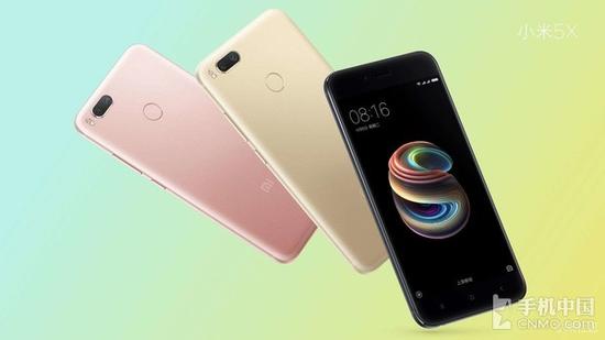 小米A1新機參數曝光 驍龍625、棄用MIUI?