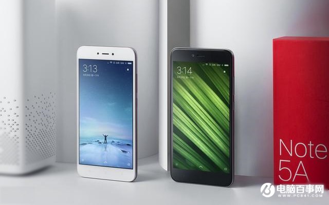 360Vizza和紅米Note5A哪個好？360Vizza與紅米Note5A的區別