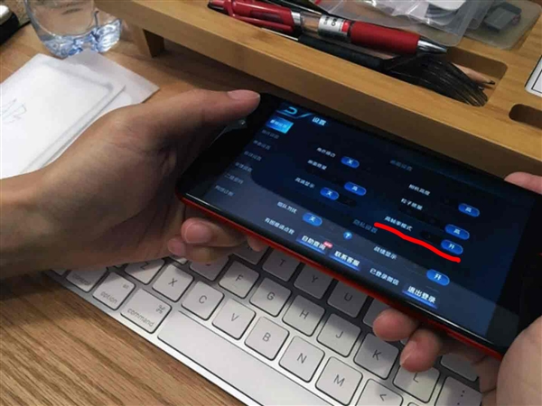 魅藍(lán)Note6黑科技 魅藍(lán)Note6支持王者榮耀高幀率模式