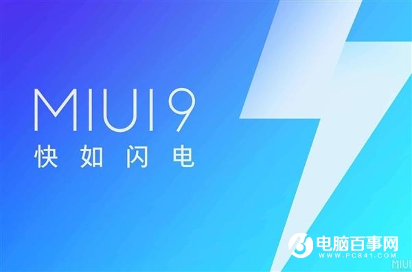 中興A2S和紅米Note5A哪個(gè)好？紅米Note5A與中興A2S的區(qū)別