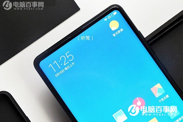 小米MIX2比MIX好在哪里？小米MIX和MIX2區(qū)別對(duì)比
