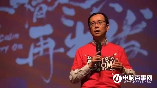 1號店將在10月關(guān)門 這則消息炸翻了電商圈