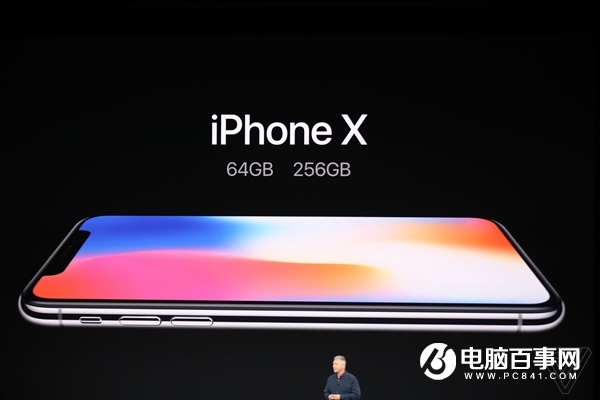2017蘋果秋季新品發(fā)布會圖文直播回顧 iPhone X發(fā)布會直播