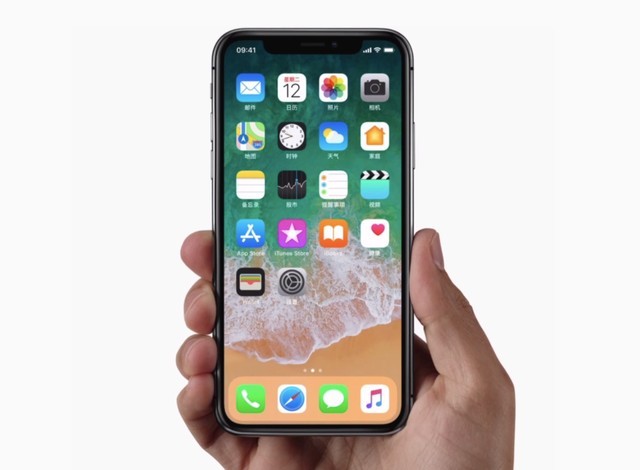 差異不止全面屏 iPhoneX對(duì)比三星Note8