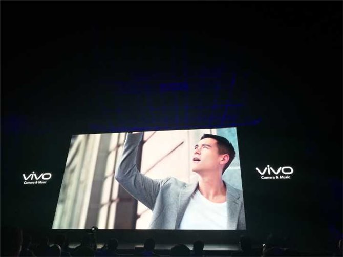 vivo X20正式發(fā)布：驍龍660處理器，售價(jià)2998元起