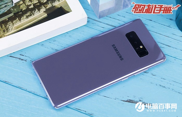 三星Note8購機(jī)手冊(cè)：3分鐘看懂三星Note8是否值得買