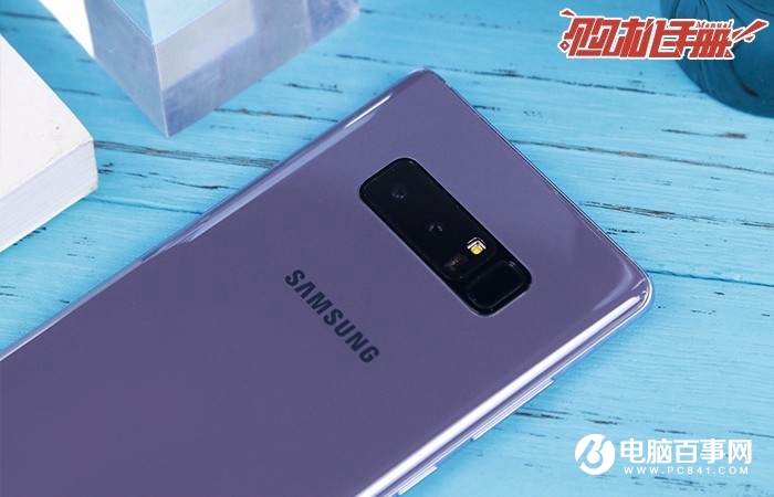 三星Note8購機(jī)手冊(cè)：3分鐘看懂三星Note8是否值得買