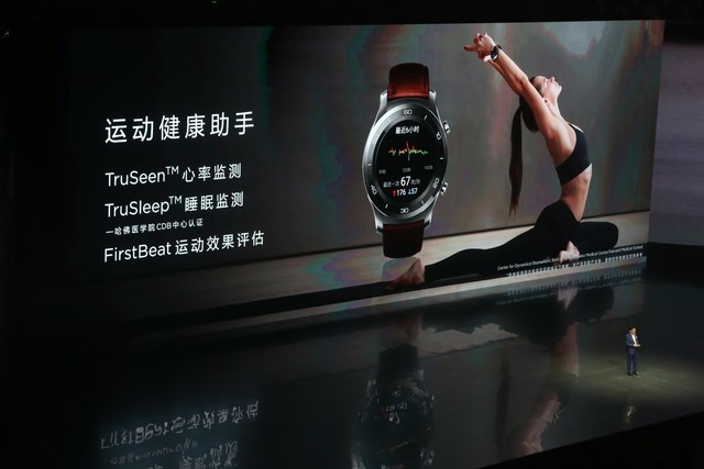 華為Mate 10國行版發(fā)布 售價XXX元起 