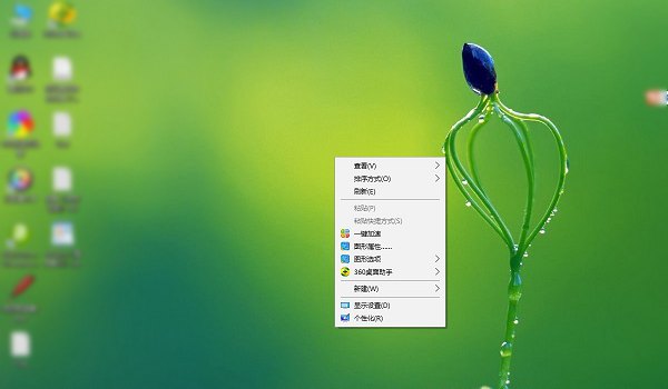 Win10文件右鍵菜單清理教程 Win10右鍵菜單怎么刪除？