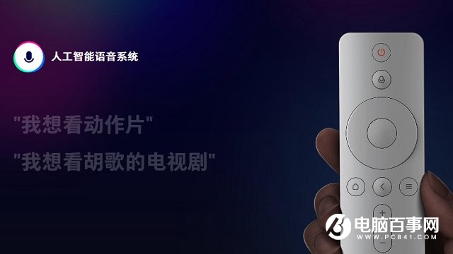 小米盒子4和4C哪個好 小米盒子4與4C區別對比