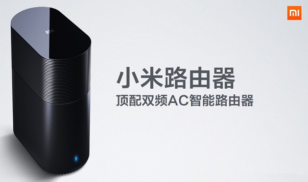 小米路由器搭建個(gè)人網(wǎng)站教程 小米路由怎么搭建網(wǎng)站？