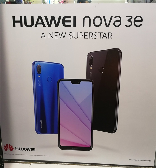 iPX側目！華為nova 3e真機360°曝光：雙玻璃劉海屏