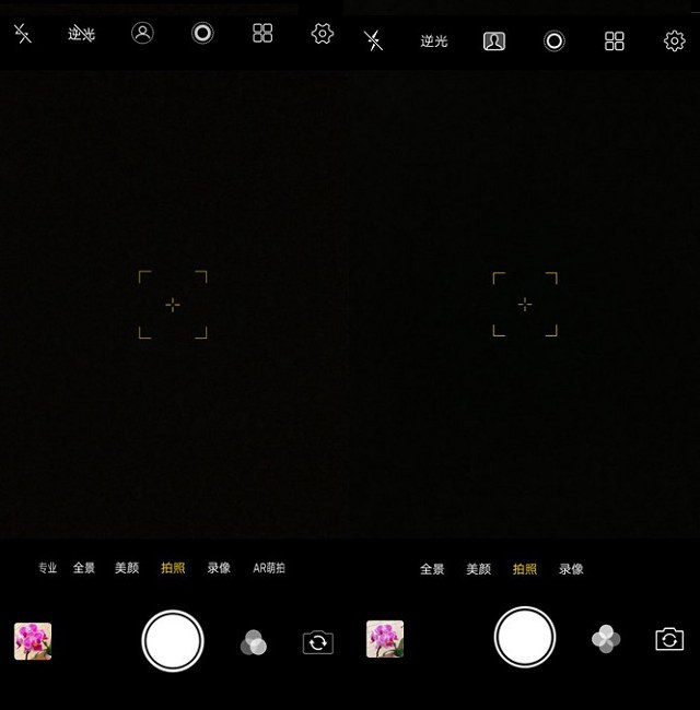 vivo X21值得買嗎？vivo X21屏幕指紋版評測