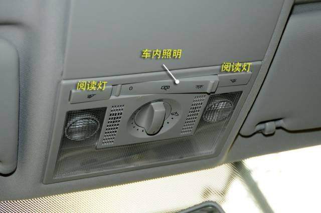 車內按鍵全英文看不懂？史上最全的汽車按鍵功能圖解說明