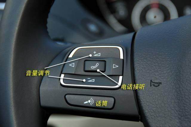 車內按鍵全英文看不懂？史上最全的汽車按鍵功能圖解說明
