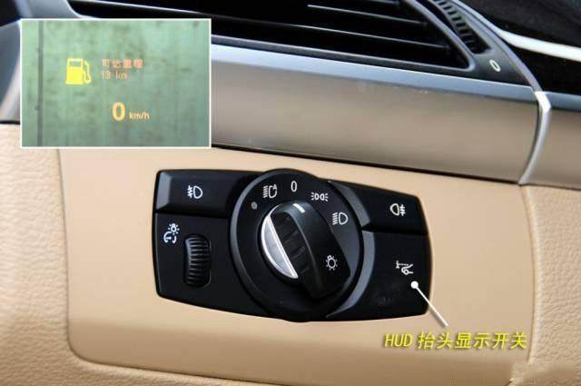 車內按鍵全英文看不懂？史上最全的汽車按鍵功能圖解說明