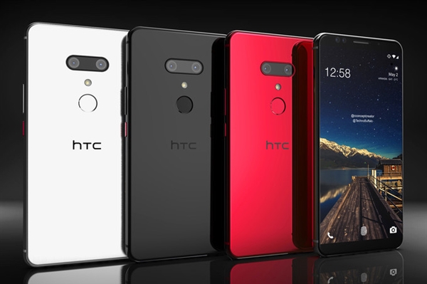 無劉海！HTC U12+曝光：驍龍845+6GB內(nèi)存