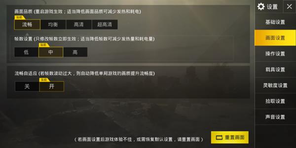 千元機(jī)拍照專家！努比亞V18評測：全面屏長續(xù)航