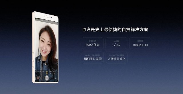 堅果3值得買嗎？錘子堅果3評測