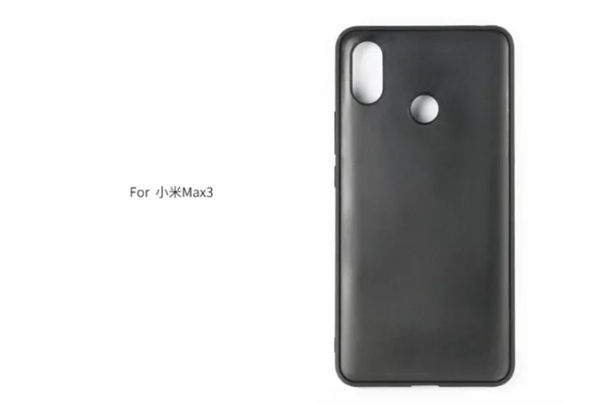 小米Max 3保護(hù)套曝光：豎排雙攝+背部指紋