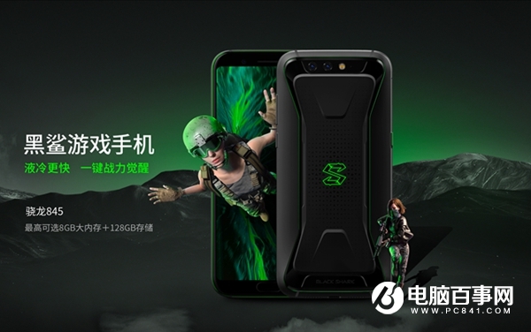 黑鯊游戲手機配置參數(shù)與真機圖賞：專為游戲而生