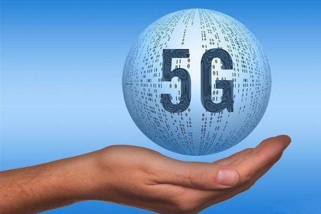 國內5G試點城市上線啦！下一代6G研發已開始