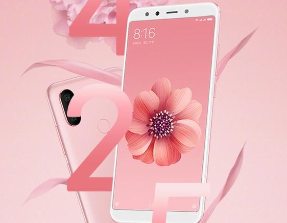 小米6X將于4月25日發(fā)布：前后2000萬(wàn)，拍人更美