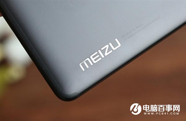 魅族15 Plus配置曝光：Exynos 8895/跑分19萬創(chuàng)紀(jì)錄