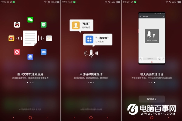 努比亞Z18mini值得買嗎？努比亞Z18mini評測