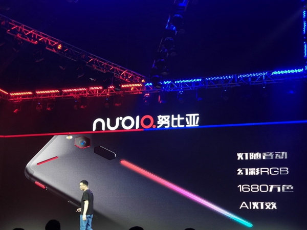 努比亞紅魔電競游戲手機正式發(fā)布：售價2499元起！