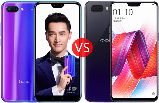 3K檔的熱門旗艦機(jī) 榮耀10和OPPO R15買哪個(gè)好？