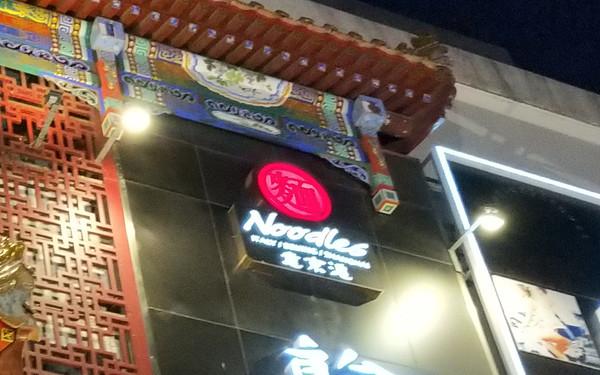 魅藍E3和努比亞Z18mini哪個好？nubia Z18mini與魅藍E3區(qū)別對比