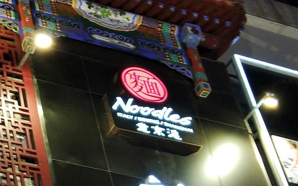 魅藍E3和努比亞Z18mini哪個好？nubia Z18mini與魅藍E3區(qū)別對比