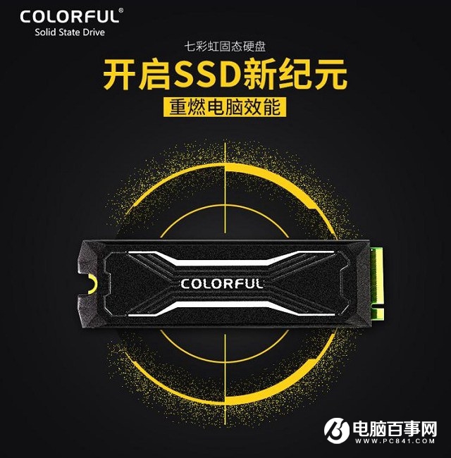 2018固態(tài)硬盤(pán)買(mǎi)哪個(gè)好？10款性價(jià)比高的240GB固態(tài)硬盤(pán)推薦
