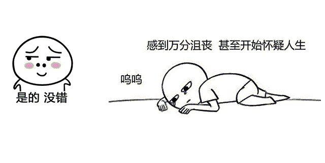 永久刪除微信聊天記錄有多難？專家建議“把手機砸了”！