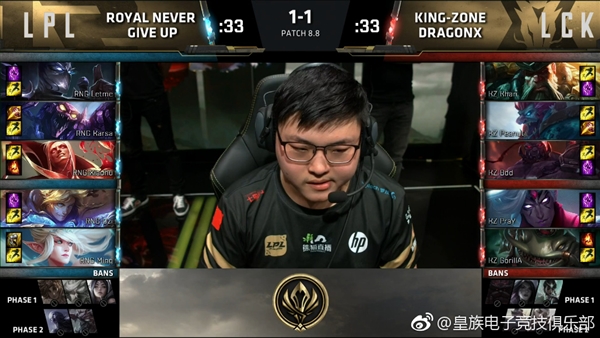 RNG斬獲《英雄聯(lián)盟》MSI 2018總冠軍！3:1擊敗韓國KZ戰(zhàn)隊