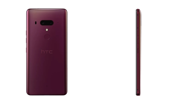 HTC U12+上架官網：售價5888元