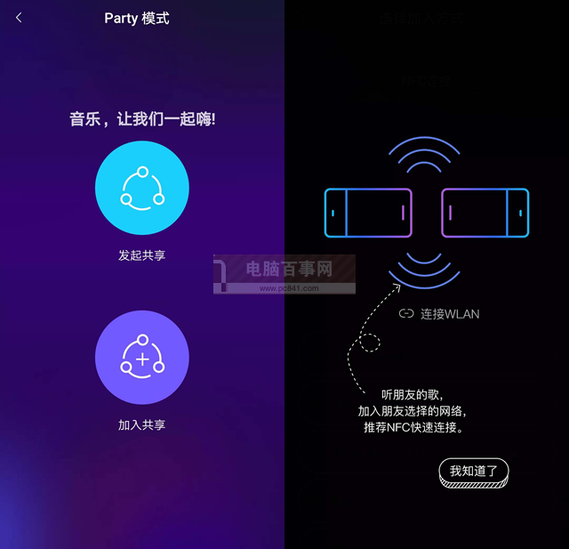 榮耀暢玩7A值得買嗎？榮耀暢玩7A評測