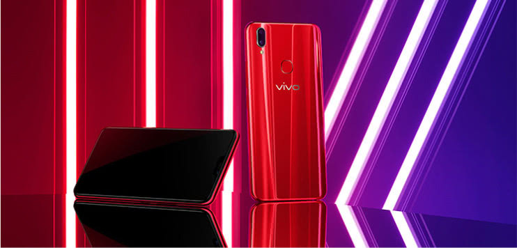 vivo Z1配置怎么樣 vivo Z1參數(shù)與真機(jī)圖賞