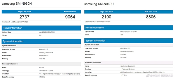 三星Note9曝7月29日發(fā)布：Exynos 9810+512G存儲(chǔ)？