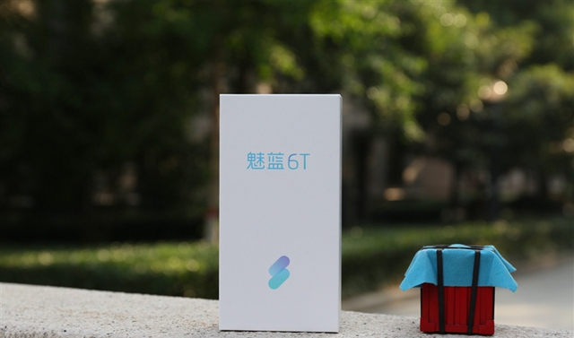 魅藍(lán)6T值得買嗎？魅藍(lán)6T全面評測