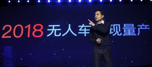 百度7月量產(chǎn)無(wú)人駕駛汽車(chē)，BTA的AI戰(zhàn)略是否殊途同歸？