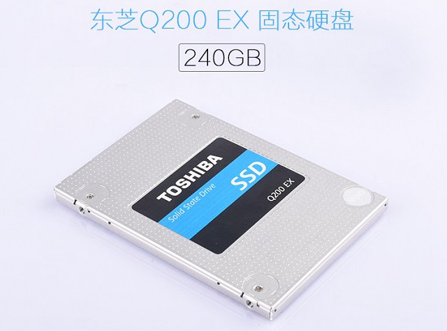 618買(mǎi)SSD必看 各品牌值得買(mǎi)的固態(tài)硬盤(pán)推薦