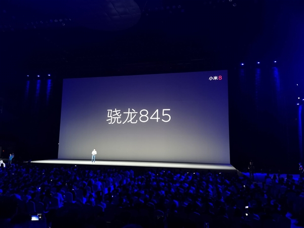 小米8跑分多少？小米8安兔兔跑分性能公布