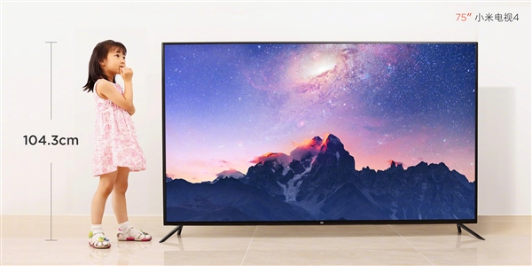 小米電視4發布：75寸11.4mm超薄機身+4K屏 8999元！