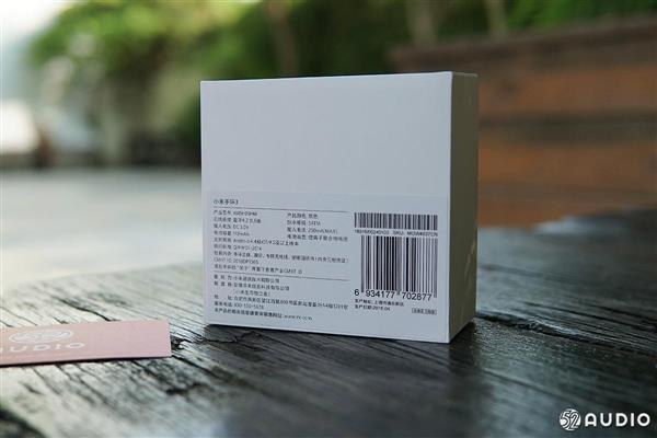 小米手環(huán)3體驗：戴上你就絕對不想摘下來
