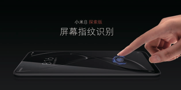小米8值得買嗎？小米8詳細評測